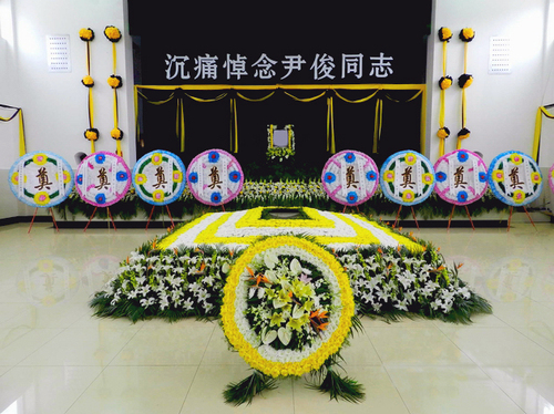 20130415023657843