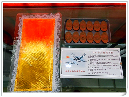 20130415030732250