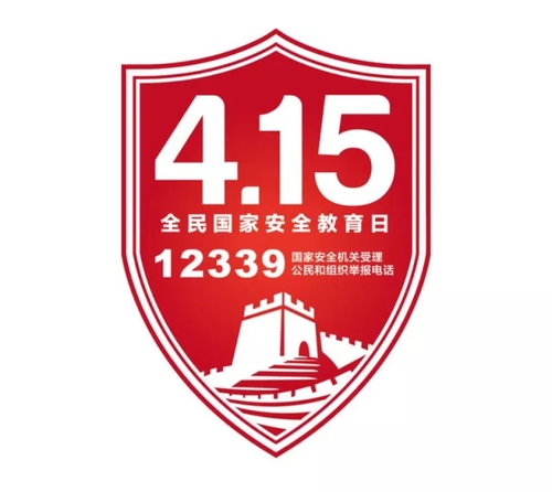 640 (1).webp