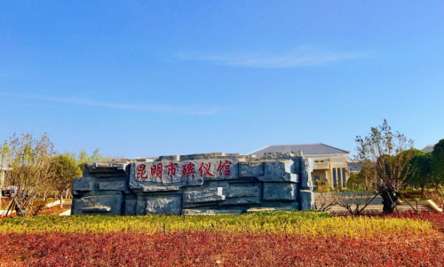 图片2