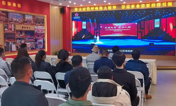 昆明市殡仪馆党建工作简报2022年第8期 (3)