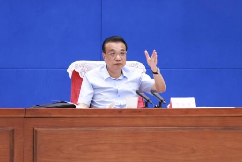 QQ截图20210727112057